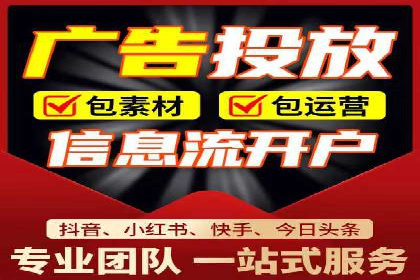 案例分享：托管SEM竞价在旅游行业的应用
