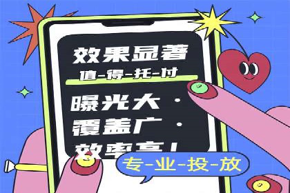 解析托管竞价sem的成功要素：一则科技公司的故事