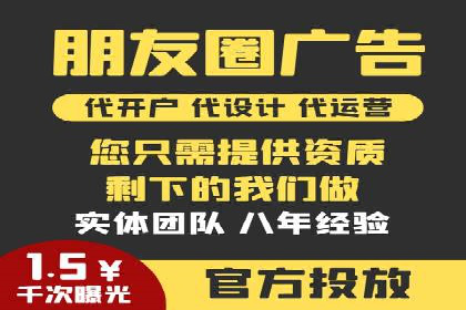 竞价推广公司案例：助力企业实现品牌飞跃
